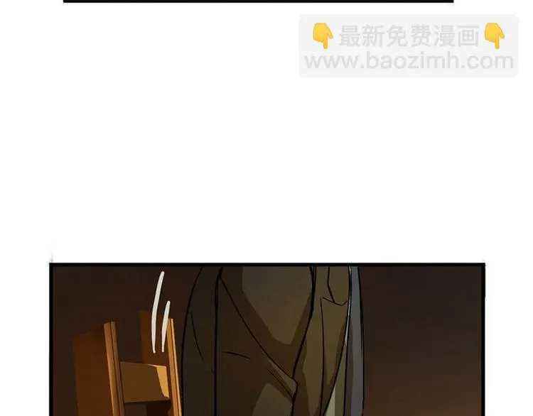 第5话 孩子不听话怎么办？ 第58页