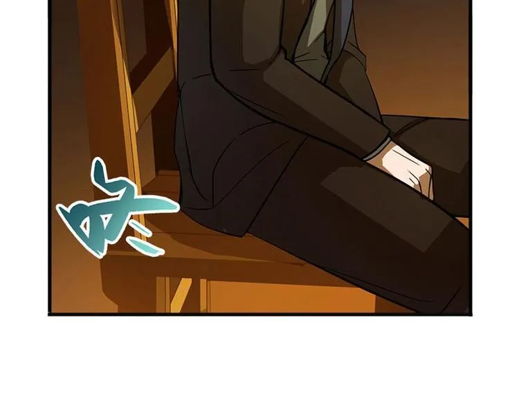 第5话 孩子不听话怎么办？ 第59页