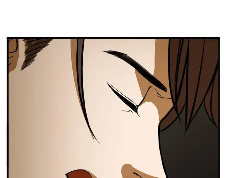 第5话 孩子不听话怎么办？ 第61页
