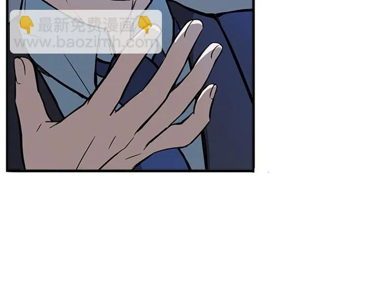 第5话 孩子不听话怎么办？ 第103页