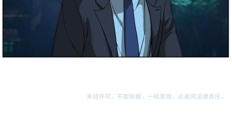 第5话 孩子不听话怎么办？ 第109页