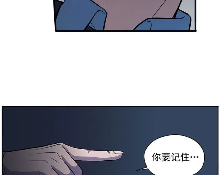 第6话 一定要回去 第26页