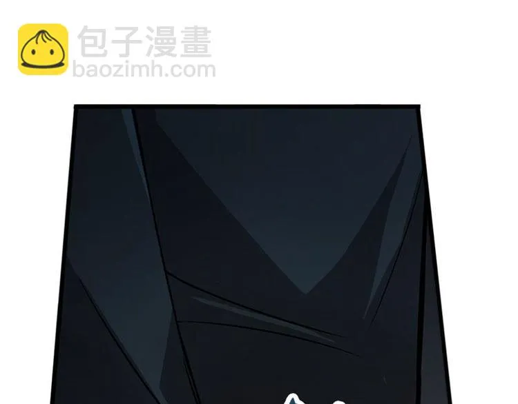 第6话 一定要回去 第37页