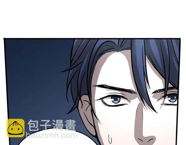 第6话 一定要回去 第63页