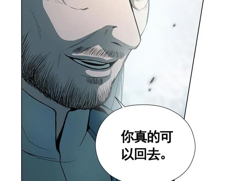 第6话 一定要回去 第68页