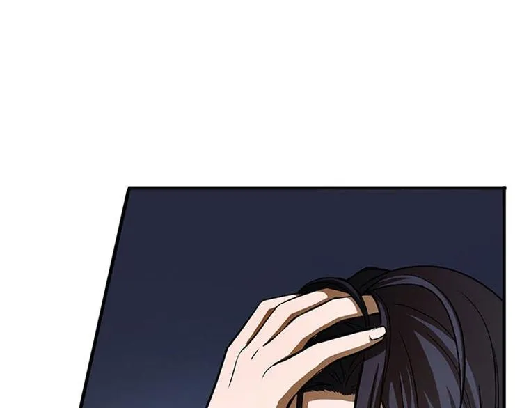 第6话 一定要回去 第106页