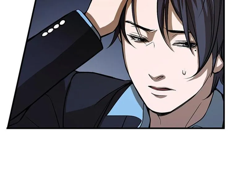 第6话 一定要回去 第107页