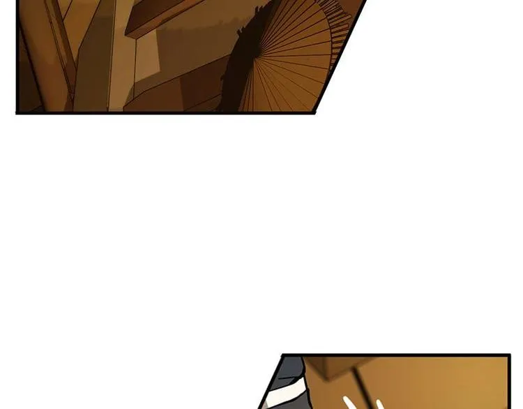 第7话 我的世界 第21页