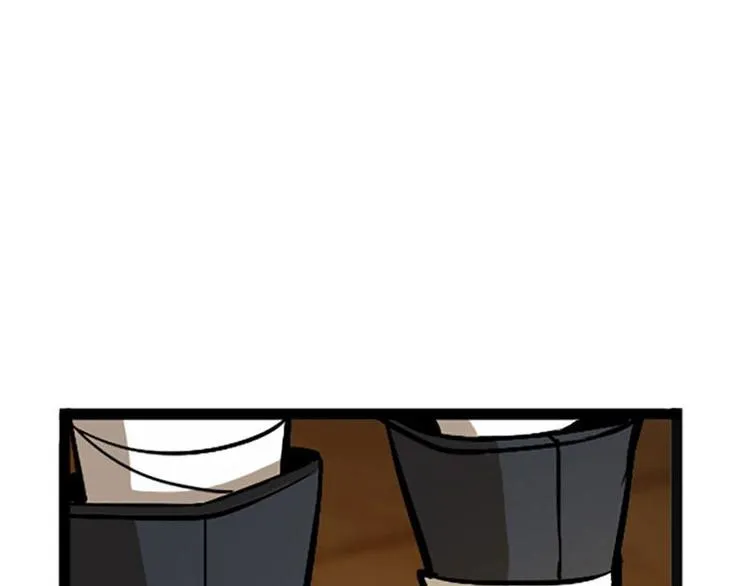 第7话 我的世界 第23页