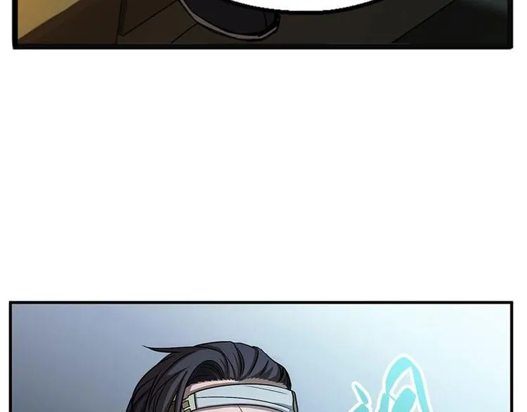 第7话 我的世界 第37页