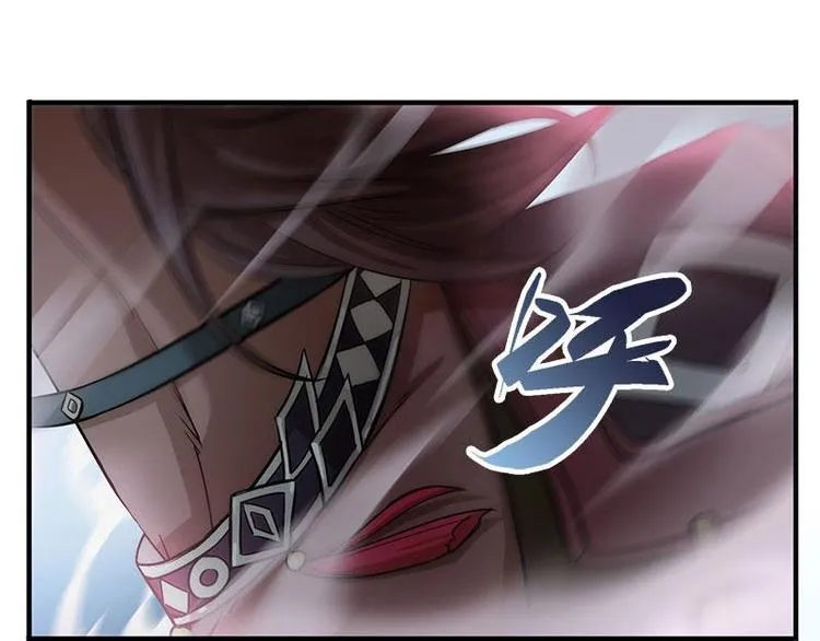第7话 我的世界 第41页