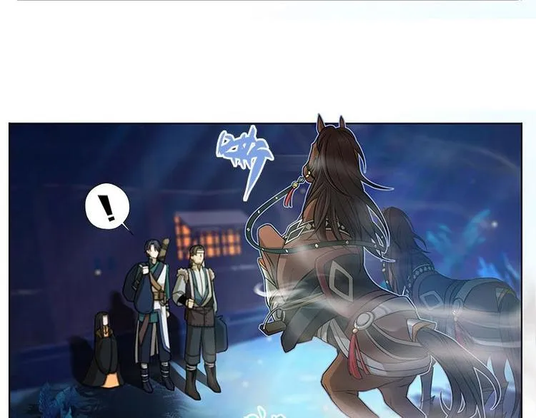 第7话 我的世界 第42页