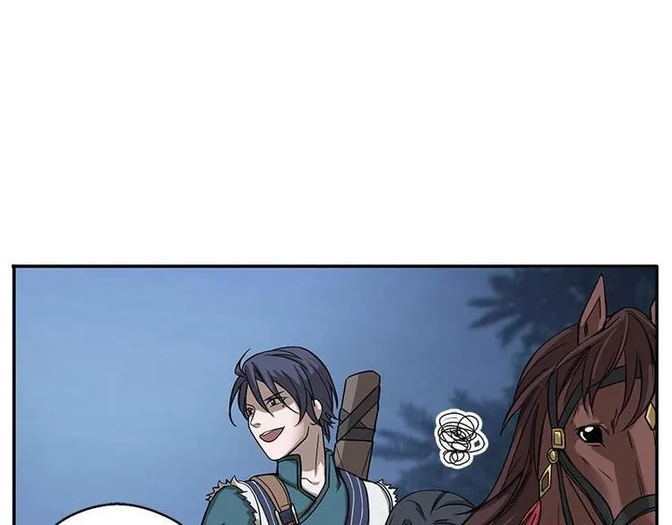 第7话 我的世界 第55页