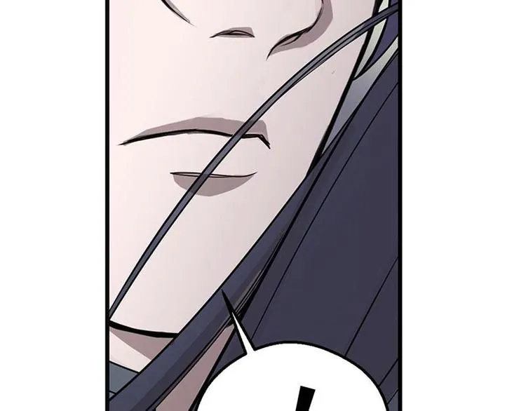第7话 我的世界 第58页