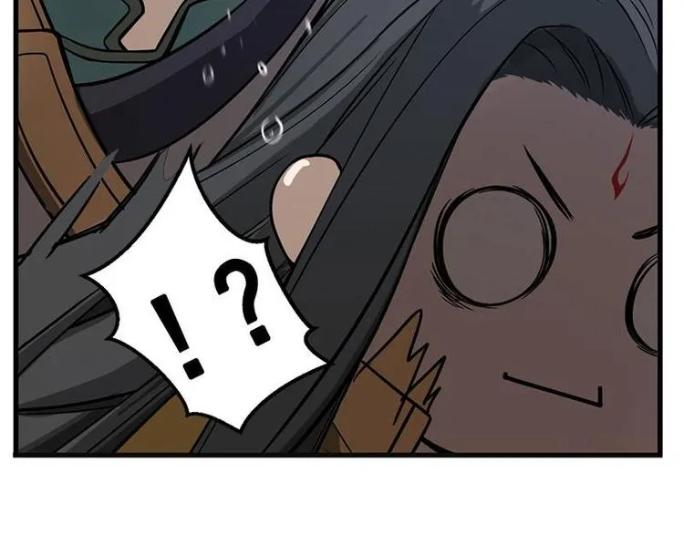第7话 我的世界 第61页