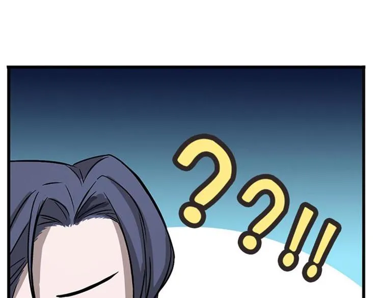 第7话 我的世界 第63页