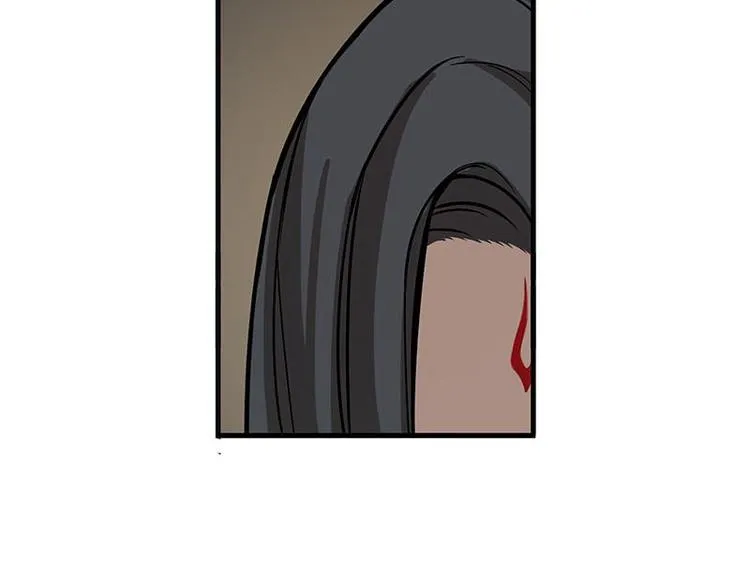 第7话 我的世界 第67页