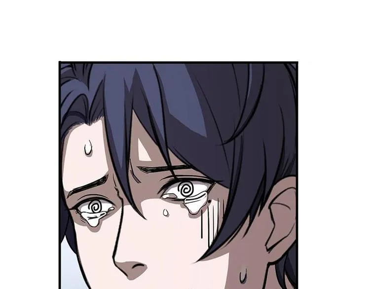 第7话 我的世界 第75页