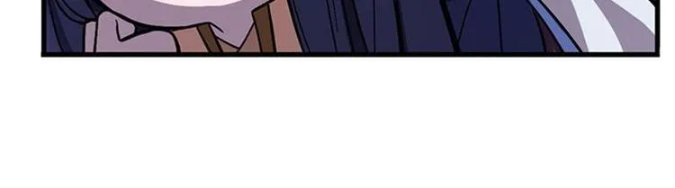 第7话 我的世界 第79页