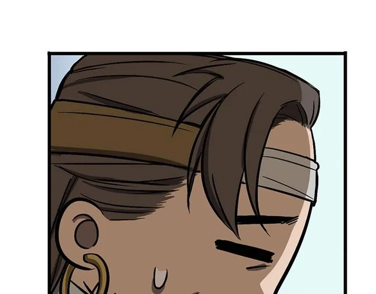 第7话 我的世界 第81页