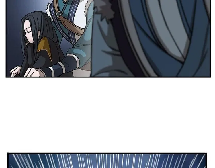 第7话 我的世界 第95页