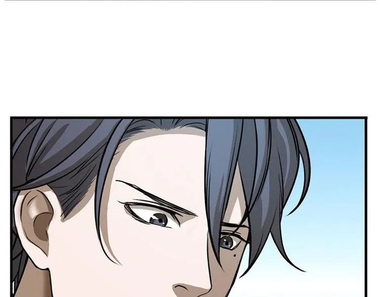 第7话 我的世界 第150页