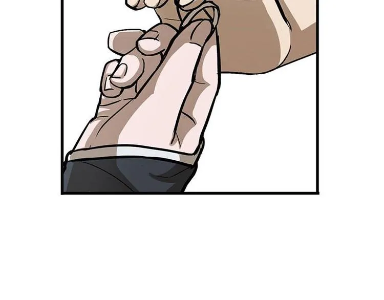 第8话 为包子折腰 第59页
