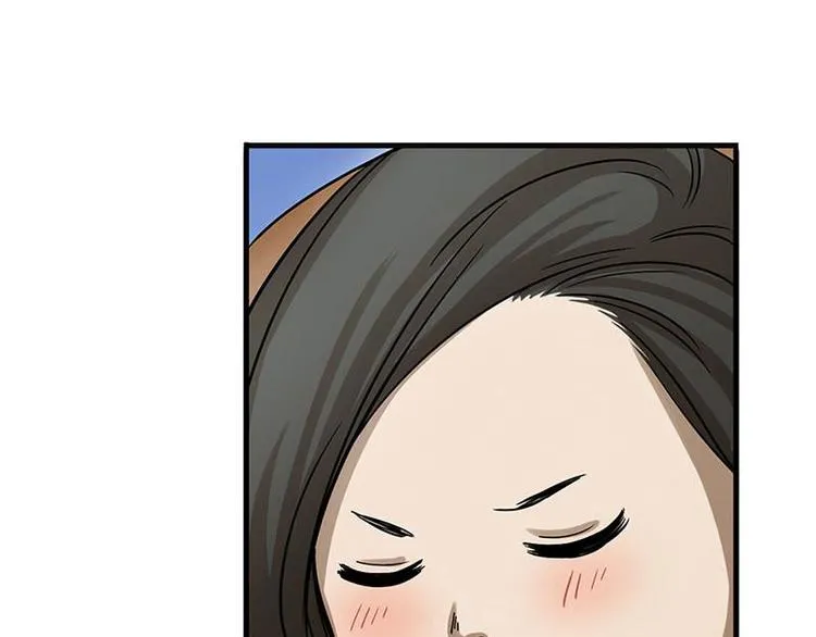 第8话 为包子折腰 第60页