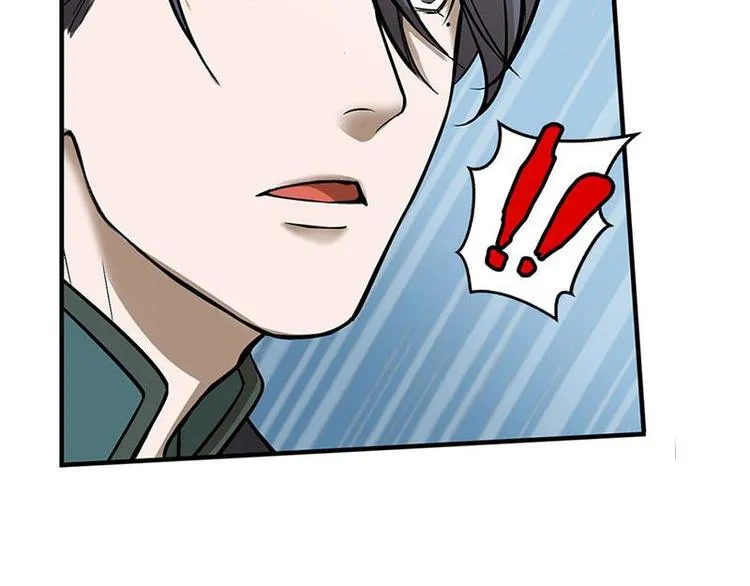 第8话 为包子折腰 第124页