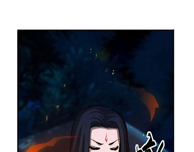 第9话 你会消失吗 第23页