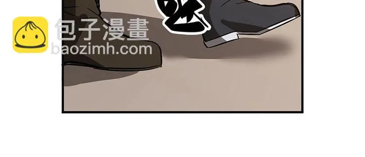 第10话 论推销的技巧 第9页