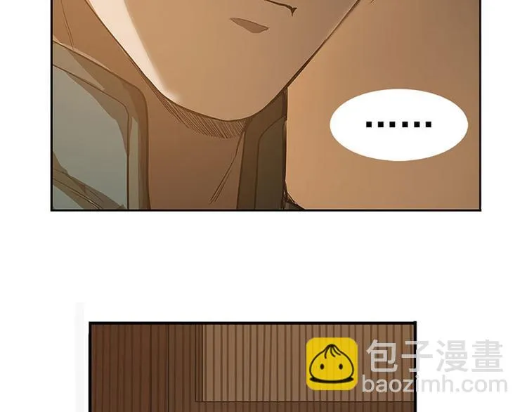 第10话 论推销的技巧 第35页