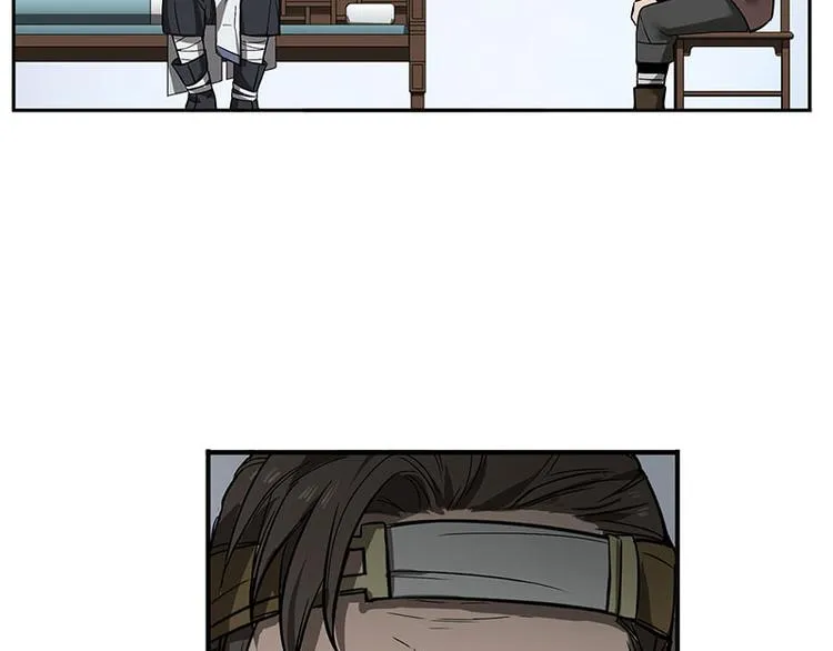 第10话 论推销的技巧 第58页