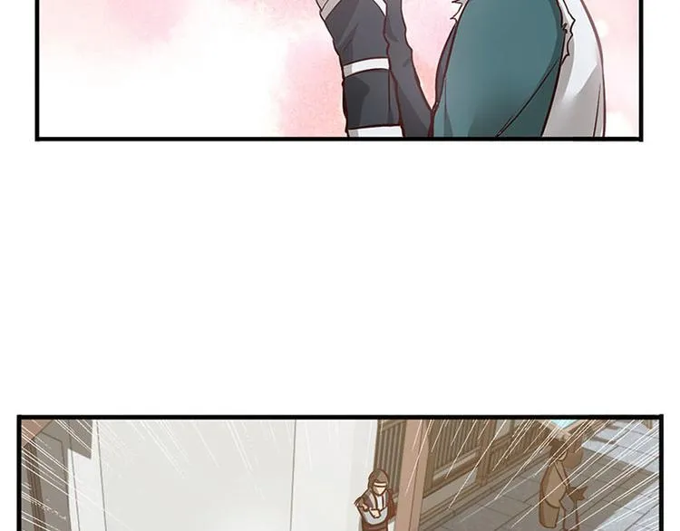 第10话 论推销的技巧 第88页