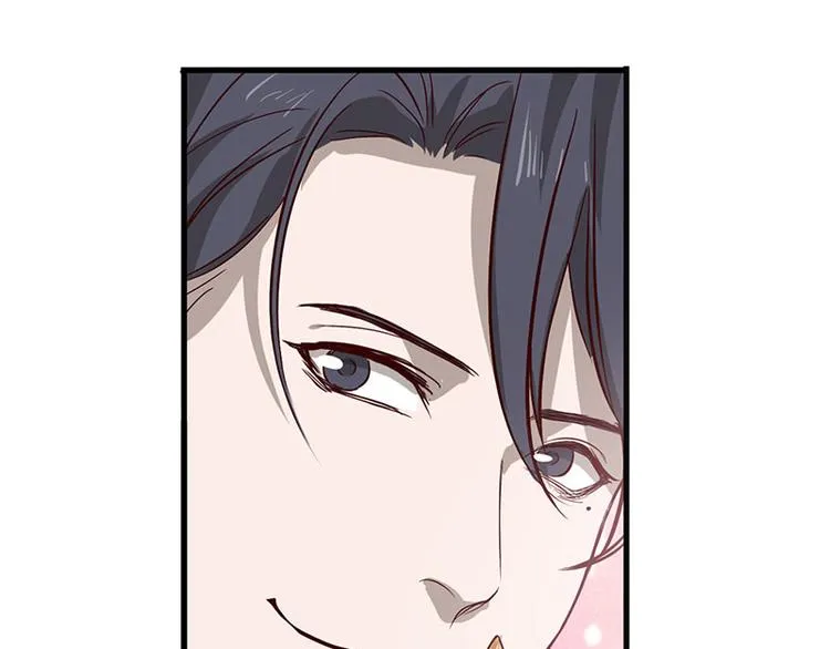 第10话 论推销的技巧 第95页