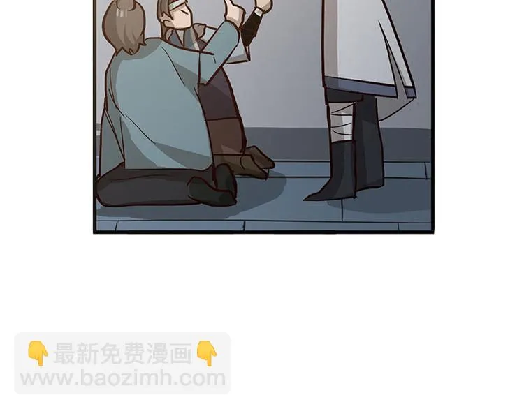 第10话 论推销的技巧 第108页