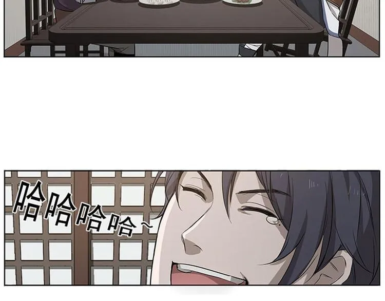 第10话 论推销的技巧 第114页