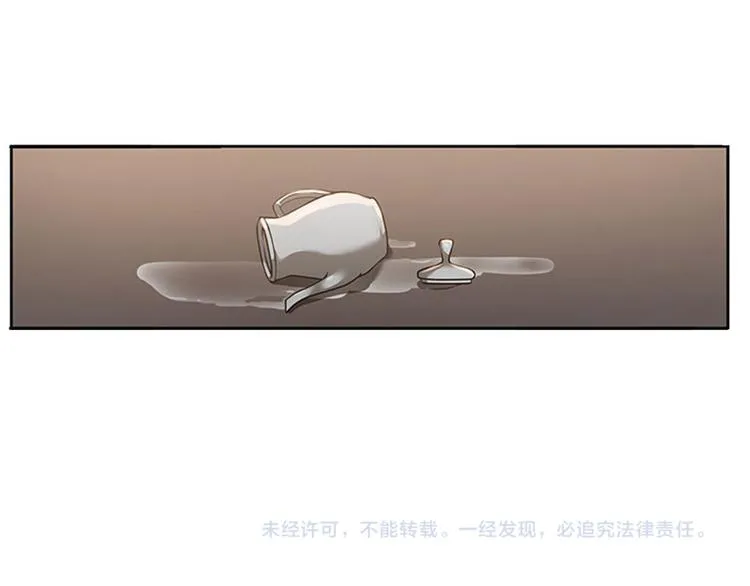第10话 论推销的技巧 第115页