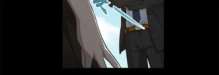 第11话 只要有你在 第42页