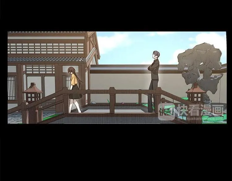 第11话 只要有你在 第47页