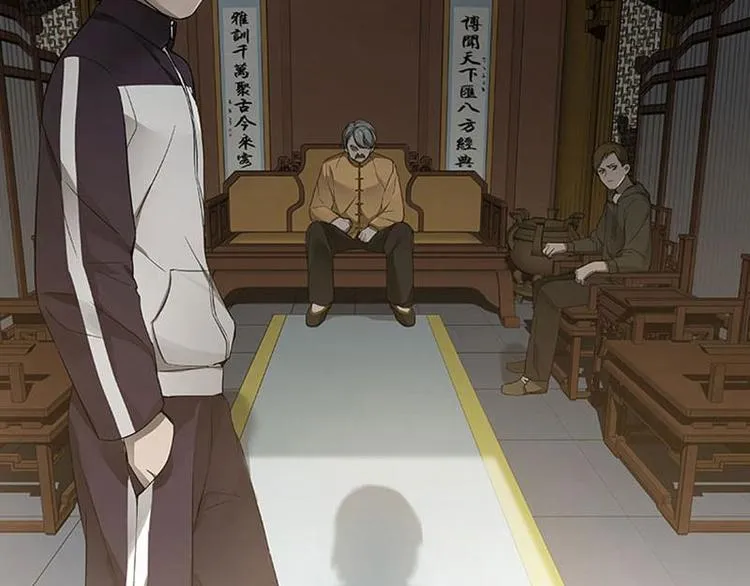 第11话 只要有你在 第55页