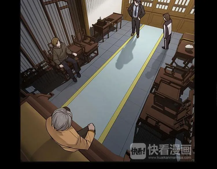 第11话 只要有你在 第64页