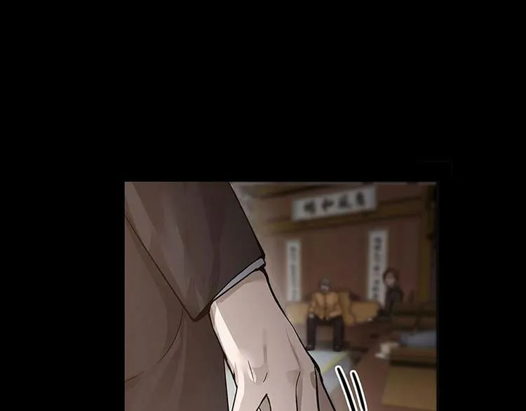 第11话 只要有你在 第65页