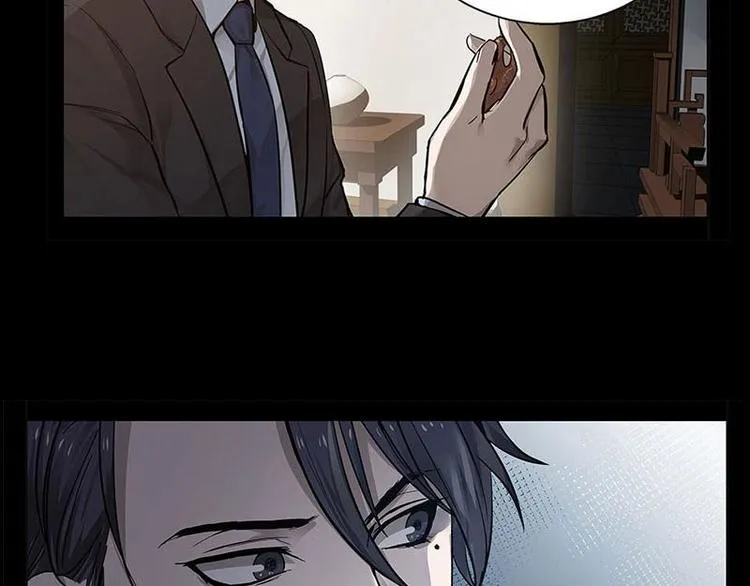 第11话 只要有你在 第69页