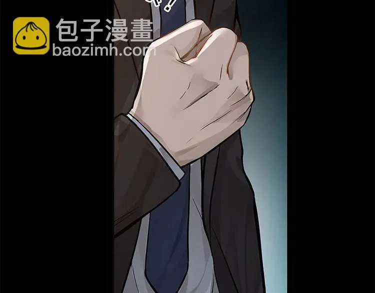 第11话 只要有你在 第76页