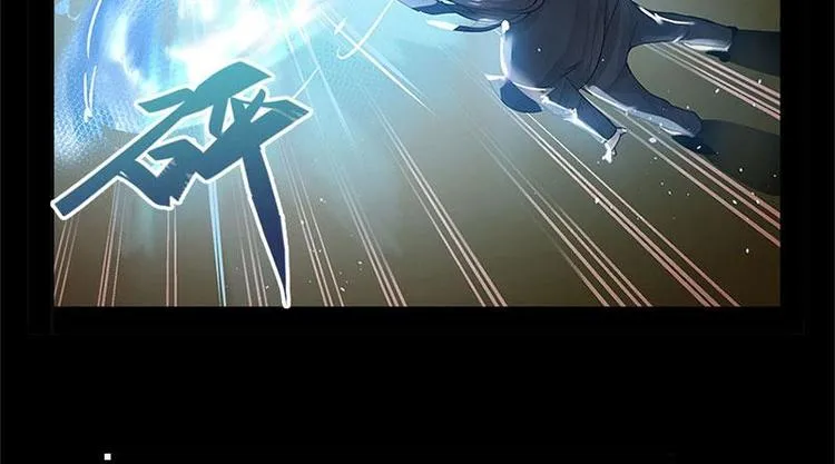 第12话 回忆 第34页