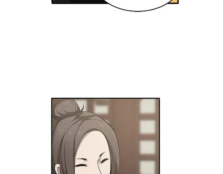 第13话 赚钱的好方法 第10页
