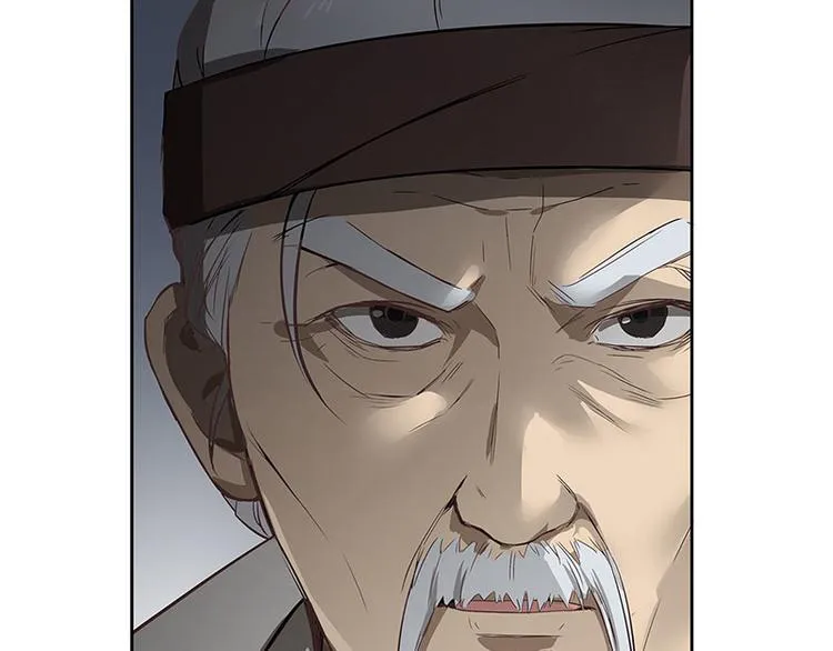 第14话 向金钱低头 第6页
