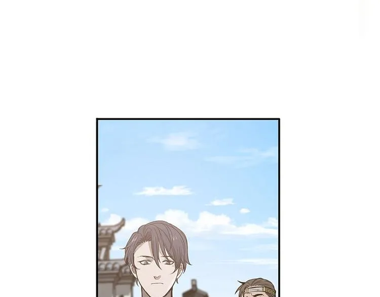 第14话 向金钱低头 第46页