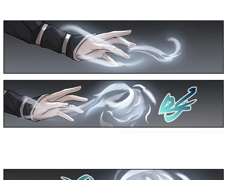 第14话 向金钱低头 第51页